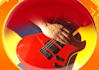 give you a beginners guitar ebook course