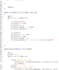 help with C CPP Java and or Python project