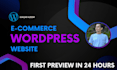 create wordpress ecommerce website
