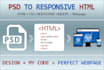 convert your psd to responsive html