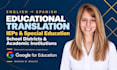 translate your educational or course to spanish