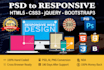 convert PSD to responsive html5 css3  using bootstrap3
