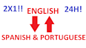translate Two for one   spanish english portuguese
