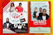 do pro club poster, concert or party flyer design