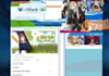 create you a Custom Website theme of your choice Designed by Me