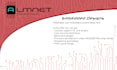 create your embedded systems project