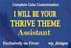 be thrive theme assistant