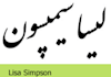 write your name in Farsi