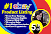 write complete ebay description that sells