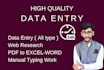do manual data entry and web research