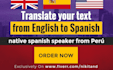 translate your text from english to spanish