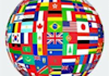 send a message in five different languages