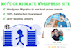 move or transfer your website within 30 minutes
