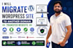 migrate wordpress site to another domain transfer website