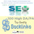 do 100 high domain authority SEO profile backlinks