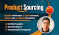 do best product sourcing in china