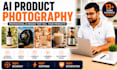 create ai product photography and lifestyle images