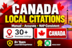 build manual canadian local citations and business listings