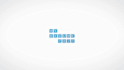 make your interesting CV resume portfolio and text animation video