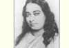 give you my copy of paramhansa youandda yogi bio book