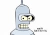 teach you robotics