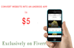 develop an android app
