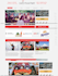 create core  php website