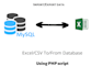 import, export, excel, CSV to or from the database