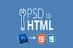 create professional html from psd