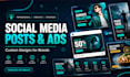 create stunning custom social media posts and ads