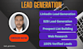 do highly recommended lead generation
