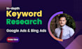 find the best converting keywords for PPC search campaign
