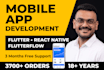 do mobile app development flutter react native flutterflow app creation builder