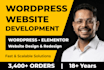 create wordpress website design or redesign with elementor