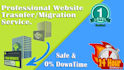 transfer your website to other host safely