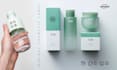 create skin care label design, cosmetics packaging design realistic 3d mockup