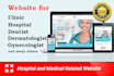create website for health care, urgent care, clinic, hospital, doctor, dentist