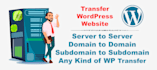 transfer wordpress website into new hosting or domain