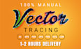 redraw, vectorize, convert logo or graphic to vector
