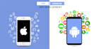 do android and IOS app development