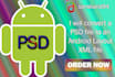 convert a PSD file to android layout xml file