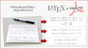 convert handwritten or word equations into latex and PDF