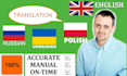 translate between english, polish, ukrainian and russian