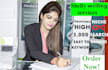 research amazon, clickbank to find highly profitable product
