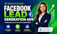 setup facebook lead generation ads for your business