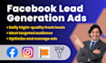 setup facebook lead generation ads for your business