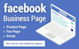 create facebook business page