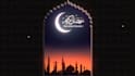 do ramadan video intro