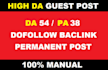 guest post high da 54 blog dofollow link