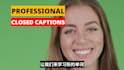 create chinese closed captions cc for youtube